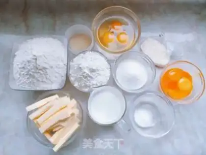 Make Japanese soybean bread step 2