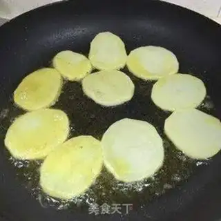 Make Pot potato chips step 2