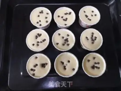 Make Chocolate bean cake step 13