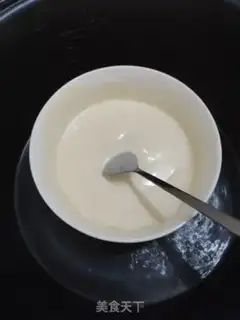 Make White chocolate cookie step 0