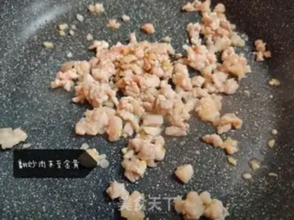 Make Meat and eggplant step 7