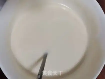 Make White chocolate cookie step 1