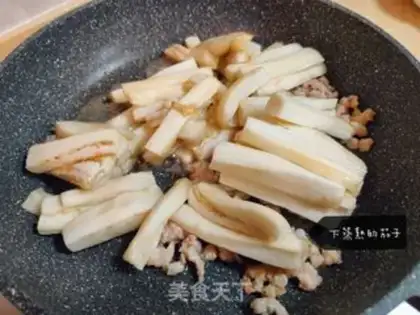 Make Meat and eggplant step 8