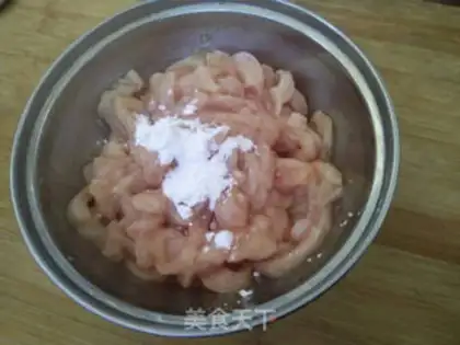 Make Family fish fragrance step 4