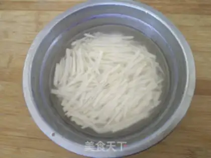 Make Family fish fragrance step 5