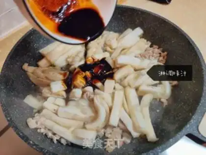 Make Meat and eggplant step 9