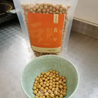Make Nutritional soybean step 0