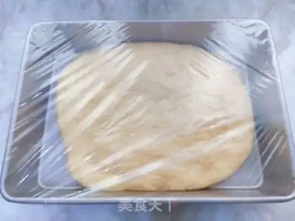 Make Japanese soybean bread step 8