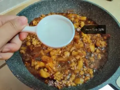 Make Meat and eggplant step 11