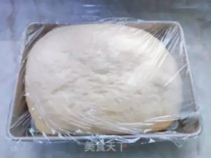 Make Japanese soybean bread step 9