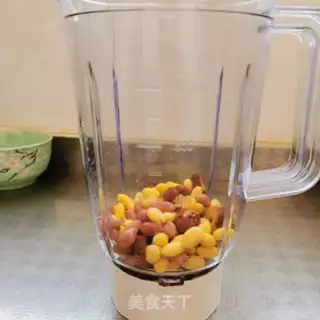 Make Nutritional soybean step 2