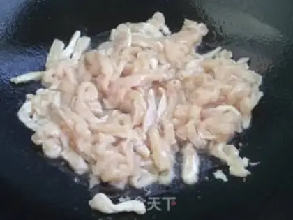 Make Family fish fragrance step 8