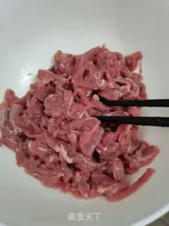 Make Fried beef step 0