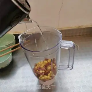 Make Nutritional soybean step 3