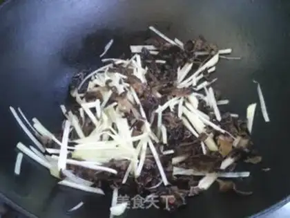 Make Family fish fragrance step 9