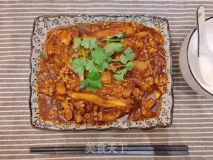 Make Meat and eggplant step 13