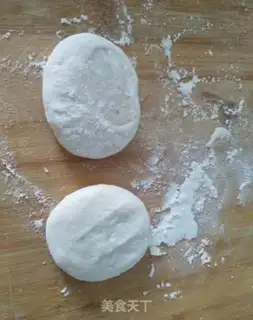 Make A melon pie step 3