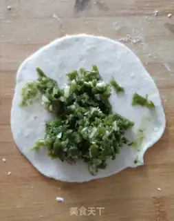 Make A melon pie step 4