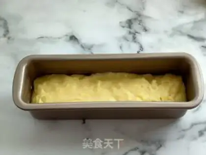 Make No fried milk step 5