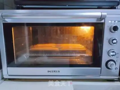 Make Japanese soybean bread step 13