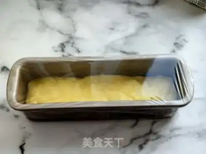 Make No fried milk step 6