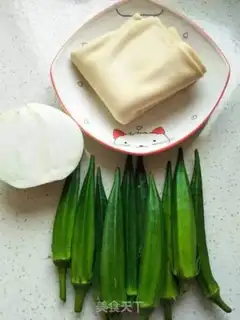 Make Onion dry tofu fried acorns step 0