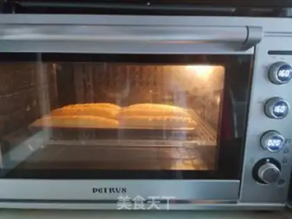 Make Japanese soybean bread step 15