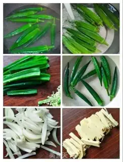 Make Onion dry tofu fried acorns step 1