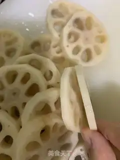 Make Flames step 0