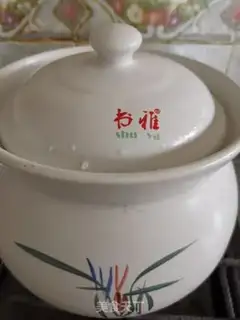 Make It