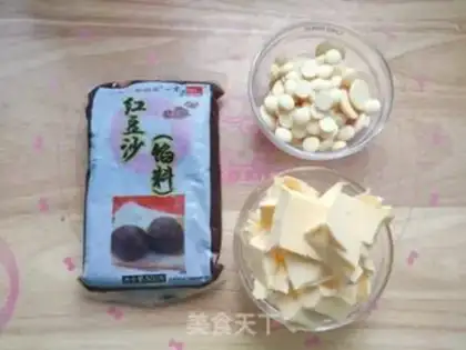 Make Japanese soybean bread step 16