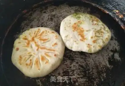 Make A melon pie step 8
