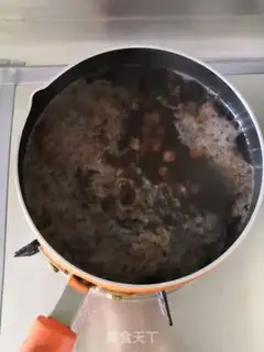 Make Pearl milk tea step 0