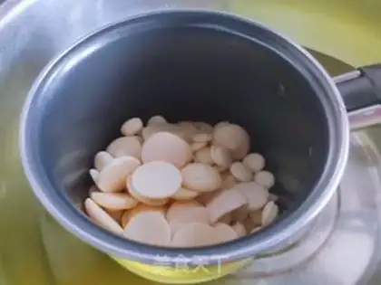 Make Japanese soybean bread step 17