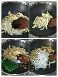 Make Onion dry tofu fried acorns step 3
