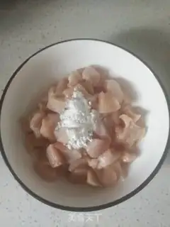 Make Chicken sauce step 1