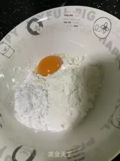 Make Flames step 3