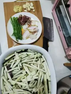 Make Cheese and pork step 1