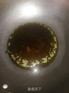 Make Chicken sauce step 3