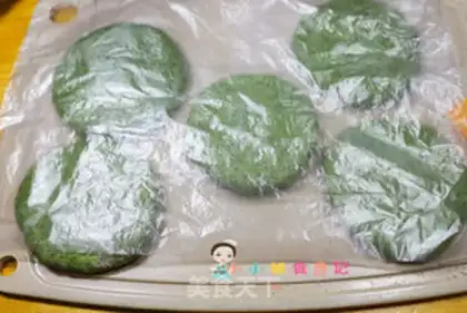 Make The cheese veal spinach bag step 6