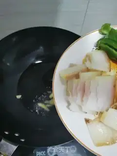 Make Cheese and pork step 3