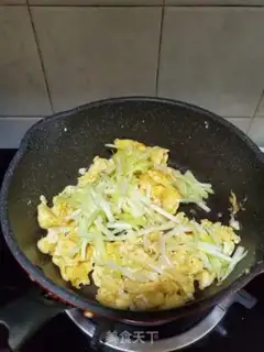 Make Skinned eggs step 6