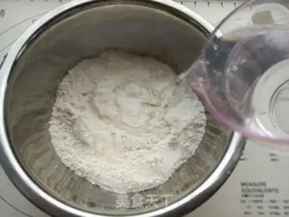 Make A fortune dumpling step 1