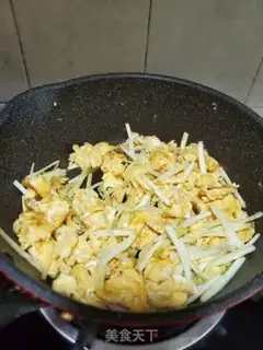Make Skinned eggs step 7