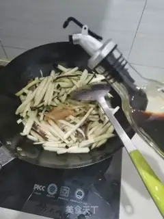 Make Cheese and pork step 7