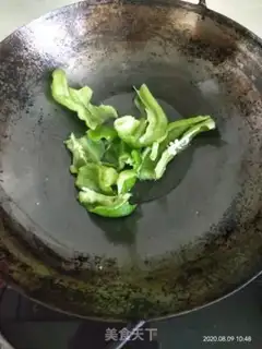 Make Pepper and cheese step 2