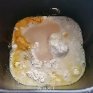 Make Pumpkin butterflies step 1