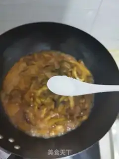 Make Cheese and pork step 8
