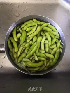Make Salt-water beans step 0