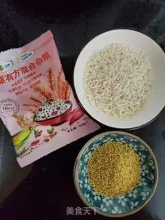 Make Porridge step 0